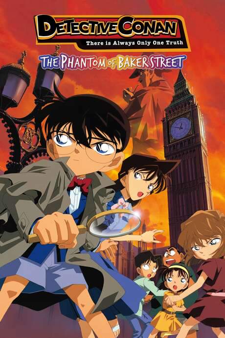 Detective Conan: The Phantom of Baker Street